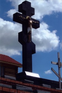 Ekaterinburg.jpg