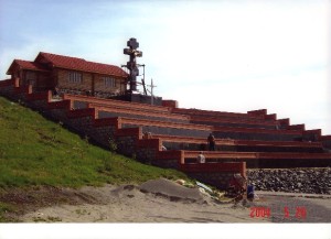 Ekaterinburg1.jpg