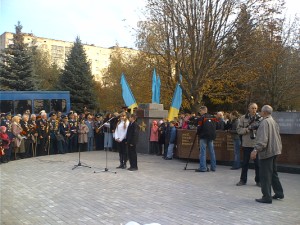 Poltava.jpg